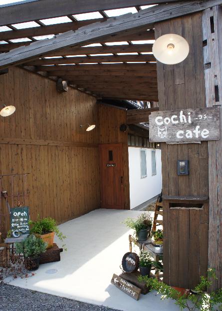 cochicafe