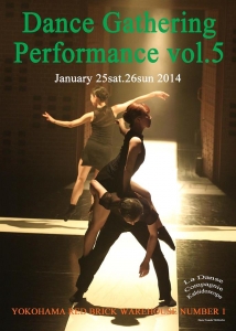 Dance Gathering Performance Vol.5 omote