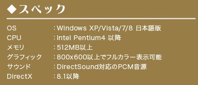 PPP_spec.jpg