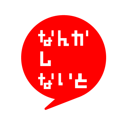 NN_logo