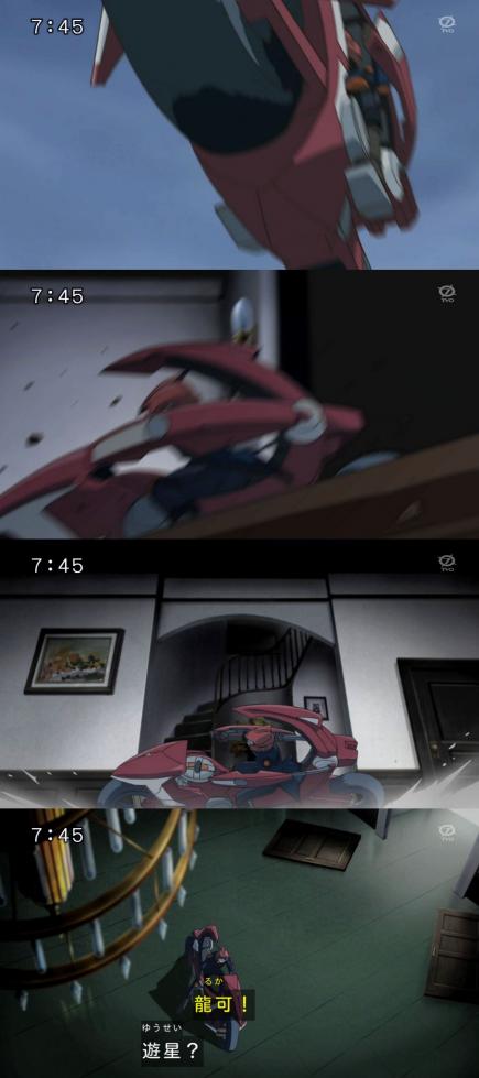 45dynamick_nyuten70.jpg