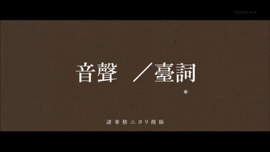 kurokoma_346_194.jpg