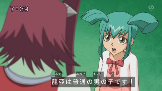 okotono-ko37.jpg