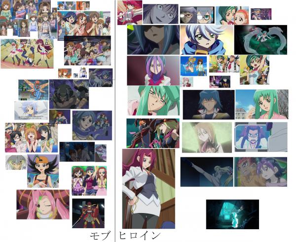 ygo-heroins_601_493.jpg