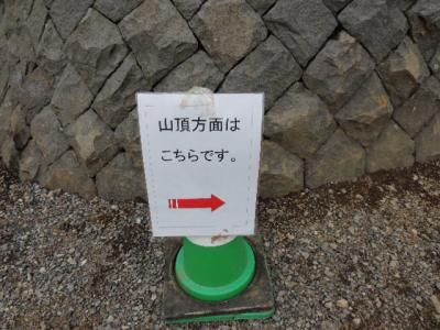 DSCN1323.jpg