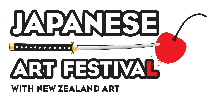 JAPANESE ART FESTIVAL Logo midle size2