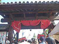 P1040448