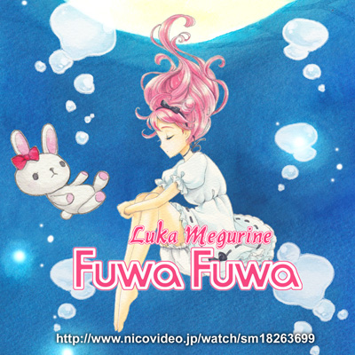 FuwaFuwa