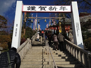 成田山　階段