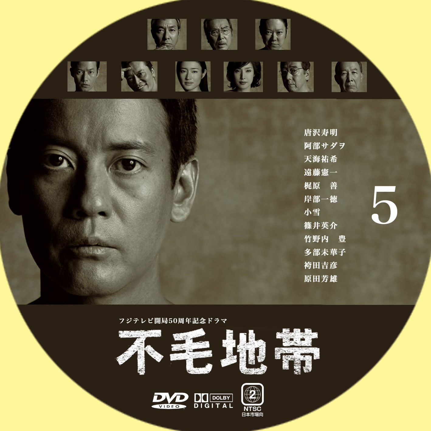 GINMAKU Custom DVD＆Blu-ray labels blog版／映画・洋画・邦画 