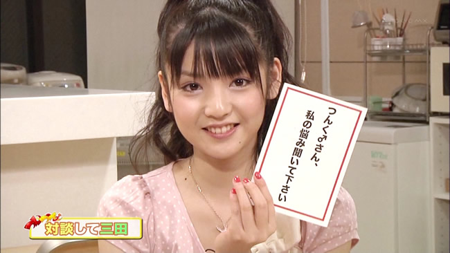 ハロプロの終焉まで看取るブログ