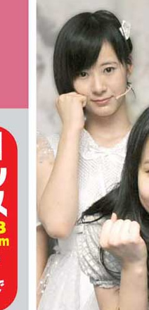 ハロプロの終焉まで看取るブログ