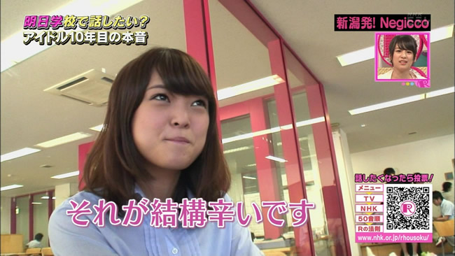 ハロプロの終焉まで看取るブログ