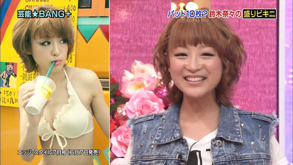 ハロプロの終焉まで看取るブログ
