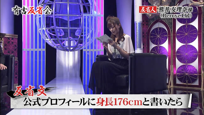 ハロプロの終焉まで看取るブログ