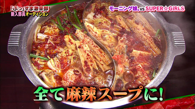 ハロプロの終焉まで看取るブログ