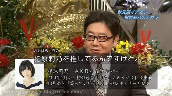 ハロプロの終焉まで看取るブログ
