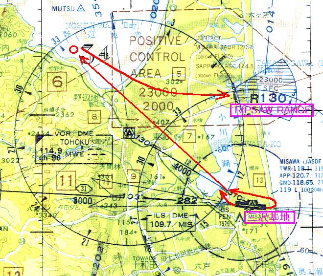 Misawa Air Base 区分航空図