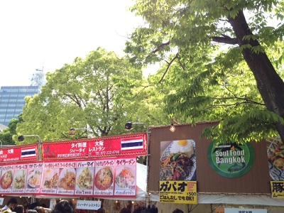 Soul Food Bangkok