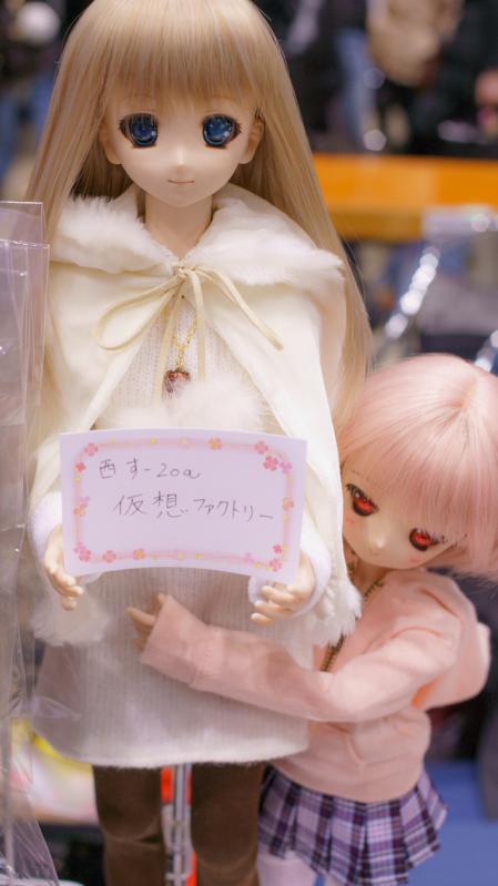 20121231_015.jpg