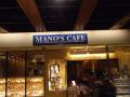 MANOS CAFE120312-3