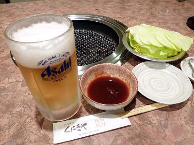 20130204KUNIKIYA_beer.jpg