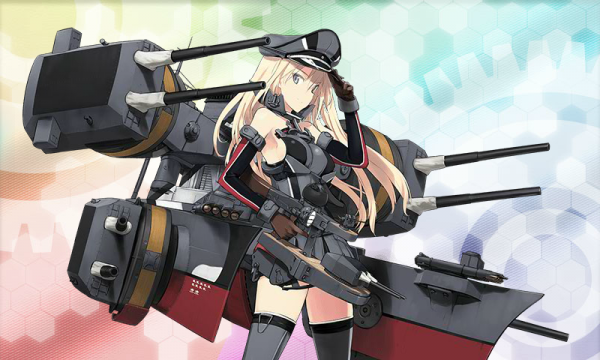 Bismarck drei00