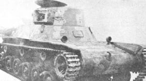 二式軽戦車