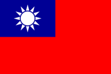 260px-Flag_of_the_Republic_of_China_svg1.png