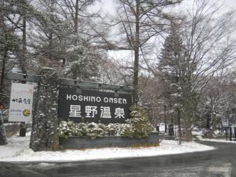 DSCN7530.jpg