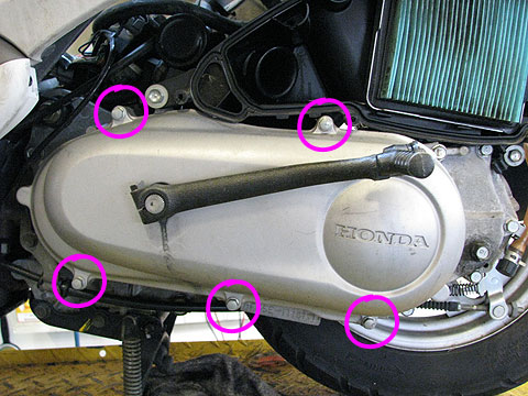 カテゴリー :AF55-スクーピー 原付バイクの修理＆交換方法入門 