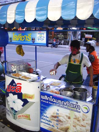 タイ料理ライターのタイ料理365日