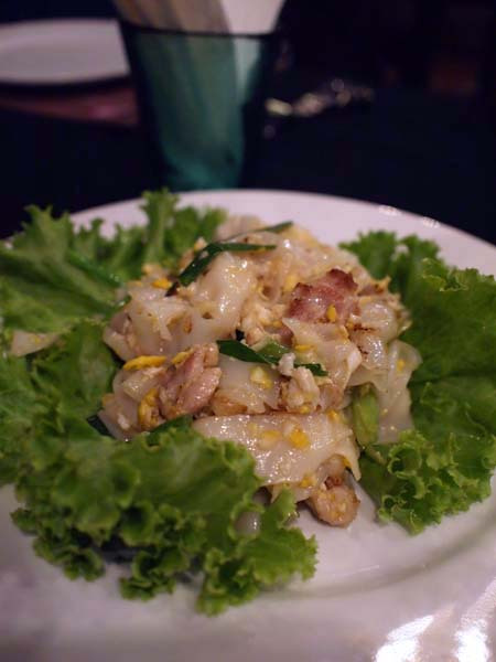 $Thai Food Writer Blog