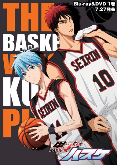 『黒子のバスケ』TOKYO MX、BS11にて再放送決定！　