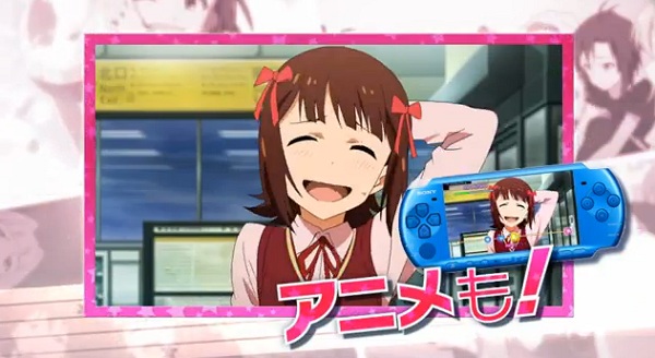 PSP『アイドルマスター シャイニーフェスタ』10月25日発売、PVも公開！