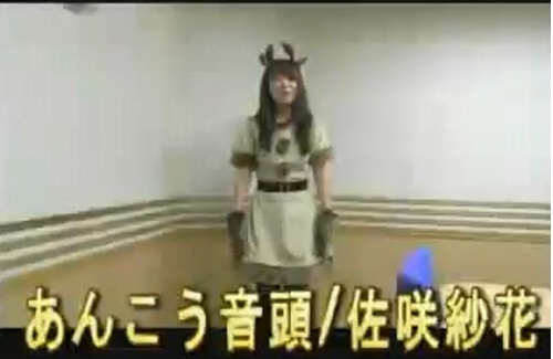 『ガールズ＆パンツァー』冷泉麻子役の井口裕香さんがあんこう踊りを披露するが酷すぎるｗｗｗｗｗ