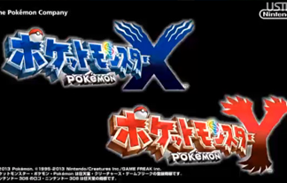 3DS『ポケットモンスター X・Y』の新情報大量に公開！　予約開始は8/10(土)10:00