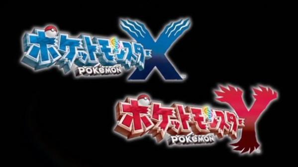 3DS『ポケットモンスターX・Y』10月12日発売決定！新たなるタイプに『フェアリー』が追加