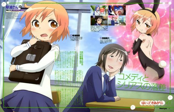 4chanアニメ住人たちが『琴浦さん』OPを合唱！　日本語うめぇｗｗ