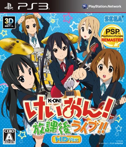 PS3『けいおん！放課後ライブHDVer.』週間売り上げで1.3万本売り上げる