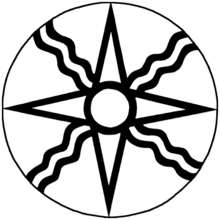 220px-Star_of_Shamash.png