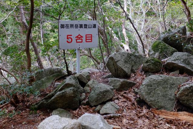 13年5月1日 (17)