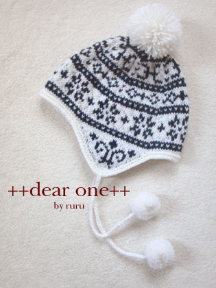 ～Knit for Baby～ 耳当て付帽子#2（2013/12/30）