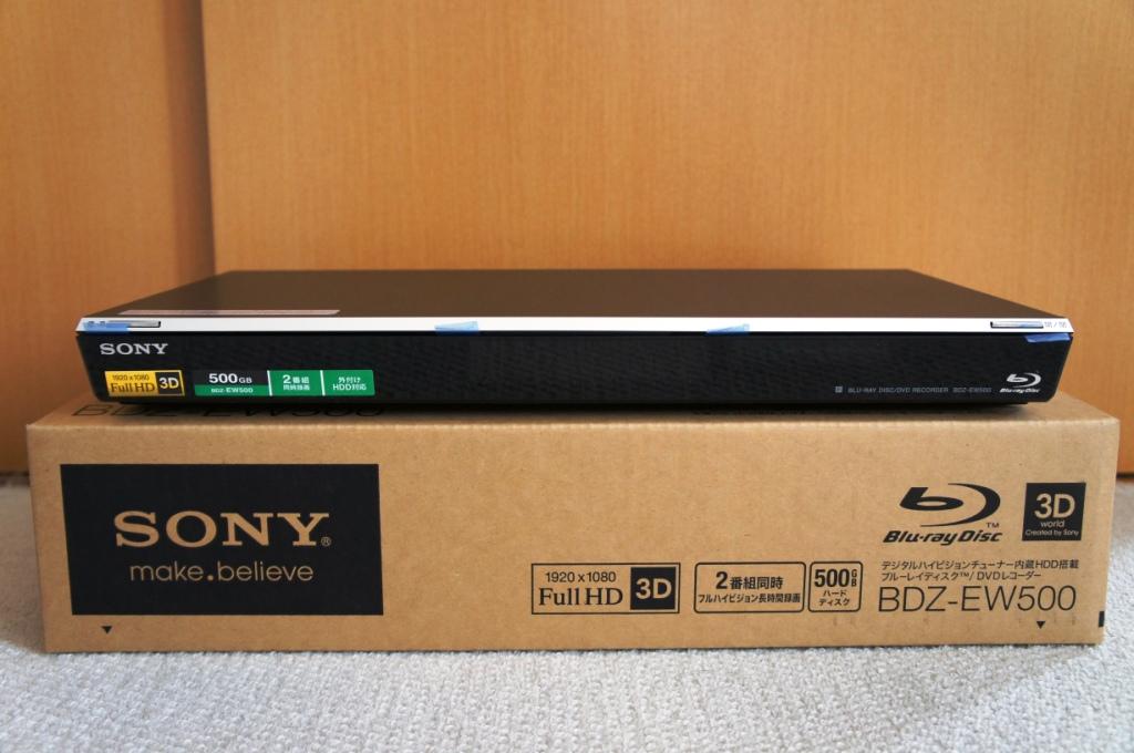 SONY ブルーレイディスク/DVDレコーダー BDZ-EW500 | Digi Mono DEPARTURE