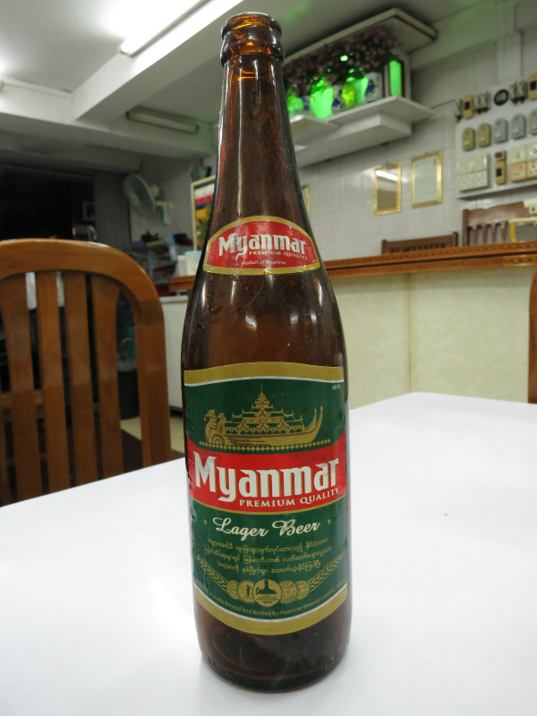 ミャンマービール