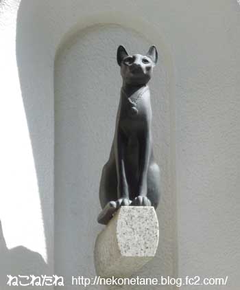 大佛次郎記念館猫の彫刻１
