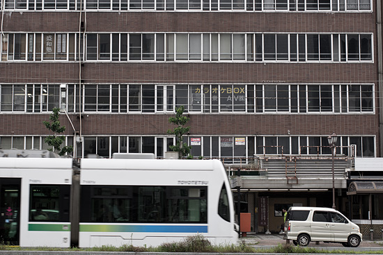 市電-1