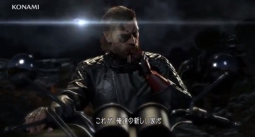 MGS5_diamonddogs.jpg
