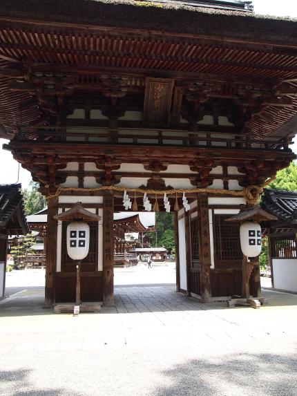 沙沙貴神社