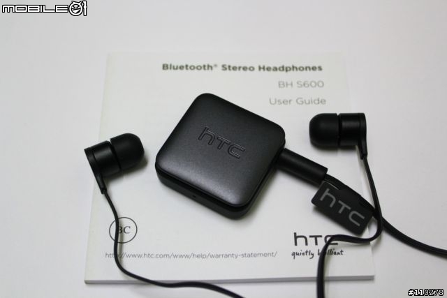 HTCのapt-X対応・レシーバー型のBluetoothイヤホン『BH S600』 - ヲチモノ